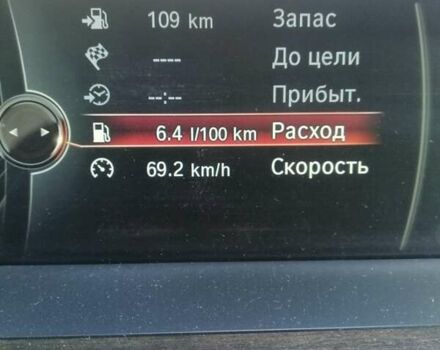 Серый БМВ 7 Серия, объемом двигателя 2.99 л и пробегом 225 тыс. км за 17777 $, фото 1 на Automoto.ua