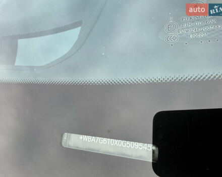 Серый БМВ 7 Серия, объемом двигателя 2.99 л и пробегом 143 тыс. км за 44444 $, фото 46 на Automoto.ua