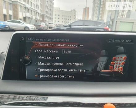 Сірий БМВ 7 Серія, об'ємом двигуна 3 л та пробігом 99 тис. км за 51999 $, фото 40 на Automoto.ua