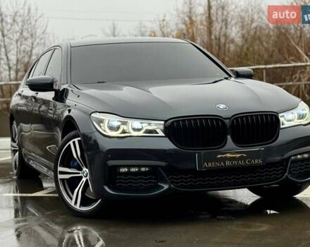 Серый БМВ 7 Серия, объемом двигателя 2.99 л и пробегом 233 тыс. км за 34500 $, фото 6 на Automoto.ua