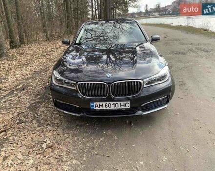 Серый БМВ 7 Серия, объемом двигателя 3 л и пробегом 100 тыс. км за 44000 $, фото 13 на Automoto.ua