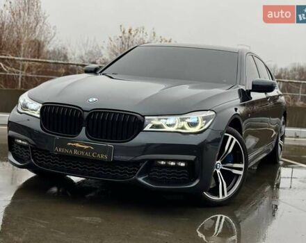 Серый БМВ 7 Серия, объемом двигателя 2.99 л и пробегом 233 тыс. км за 34500 $, фото 1 на Automoto.ua