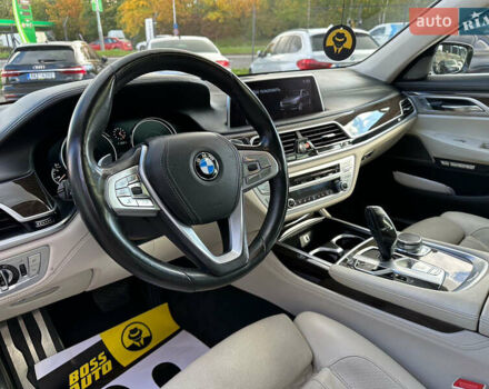 Серый БМВ 7 Серия, объемом двигателя 3 л и пробегом 118 тыс. км за 42000 $, фото 15 на Automoto.ua