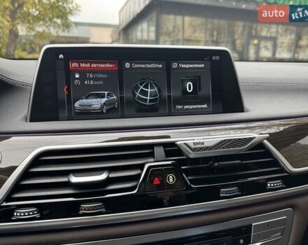 Серый БМВ 7 Серия, объемом двигателя 2.99 л и пробегом 185 тыс. км за 36900 $, фото 23 на Automoto.ua