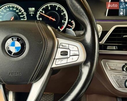 Серый БМВ 7 Серия, объемом двигателя 2.99 л и пробегом 233 тыс. км за 34500 $, фото 32 на Automoto.ua