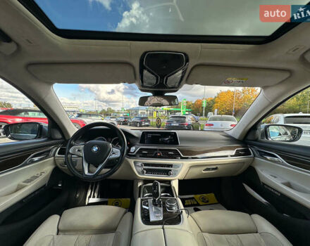 Серый БМВ 7 Серия, объемом двигателя 3 л и пробегом 118 тыс. км за 42000 $, фото 6 на Automoto.ua
