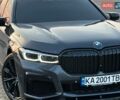 Сірий БМВ 7 Серія, об'ємом двигуна 2.98 л та пробігом 92 тис. км за 37900 $, фото 46 на Automoto.ua