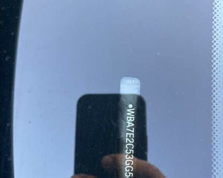 Серый БМВ 7 Серия, объемом двигателя 2.99 л и пробегом 160 тыс. км за 29700 $, фото 16 на Automoto.ua