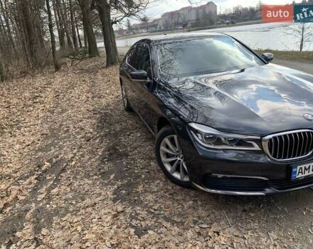 Серый БМВ 7 Серия, объемом двигателя 3 л и пробегом 100 тыс. км за 44000 $, фото 14 на Automoto.ua
