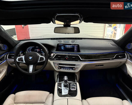 Серый БМВ 7 Серия, объемом двигателя 2 л и пробегом 95 тыс. км за 45000 $, фото 18 на Automoto.ua