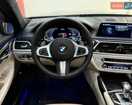 Серый БМВ 7 Серия, объемом двигателя 2 л и пробегом 95 тыс. км за 45000 $, фото 19 на Automoto.ua