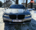 Серый БМВ 7 Серия, объемом двигателя 3 л и пробегом 111 тыс. км за 35000 $, фото 1 на Automoto.ua