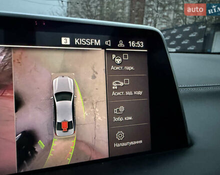 Сірий БМВ 7 Серія, об'ємом двигуна 4.39 л та пробігом 120 тис. км за 50000 $, фото 30 на Automoto.ua