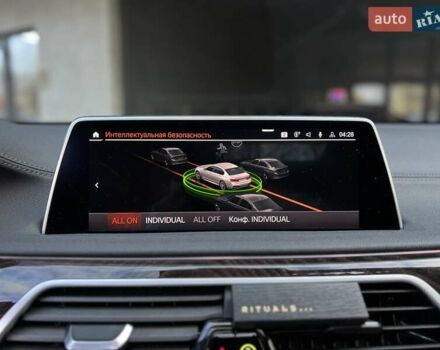 Серый БМВ 7 Серия, объемом двигателя 3 л и пробегом 94 тыс. км за 57000 $, фото 31 на Automoto.ua