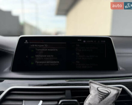 Сірий БМВ 7 Серія, об'ємом двигуна 4.4 л та пробігом 84 тис. км за 77000 $, фото 66 на Automoto.ua