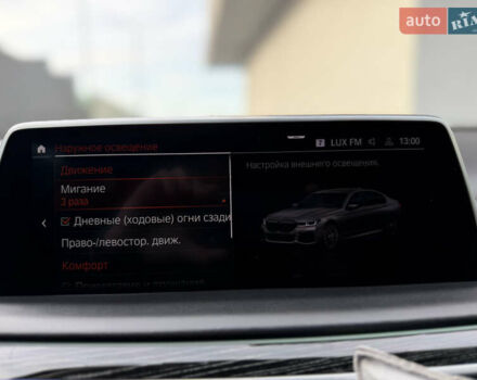 Сірий БМВ 7 Серія, об'ємом двигуна 4.4 л та пробігом 84 тис. км за 77000 $, фото 75 на Automoto.ua