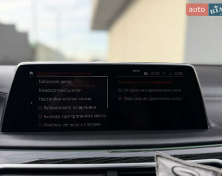 Сірий БМВ 7 Серія, об'ємом двигуна 4.4 л та пробігом 84 тис. км за 77000 $, фото 79 на Automoto.ua