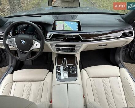 Серый БМВ 7 Серия, объемом двигателя 4.39 л и пробегом 35 тыс. км за 65500 $, фото 1 на Automoto.ua