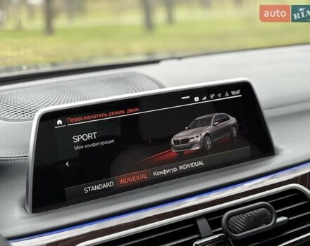 Серый БМВ 7 Серия, объемом двигателя 4.39 л и пробегом 35 тыс. км за 65500 $, фото 65 на Automoto.ua