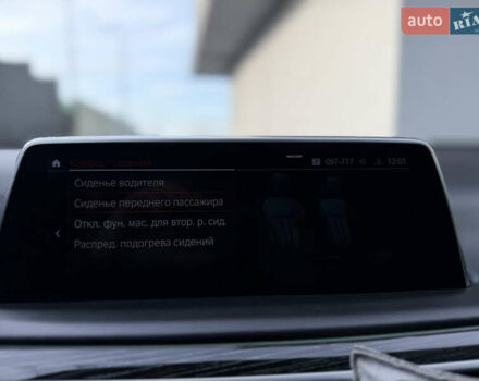 Сірий БМВ 7 Серія, об'ємом двигуна 4.4 л та пробігом 84 тис. км за 77777 $, фото 83 на Automoto.ua