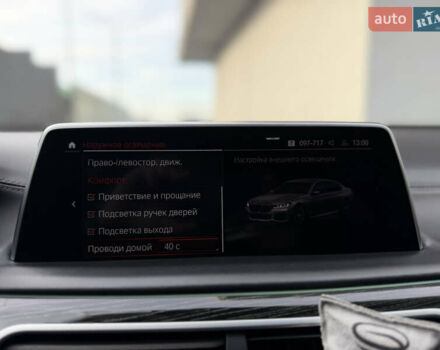 Сірий БМВ 7 Серія, об'ємом двигуна 4.4 л та пробігом 84 тис. км за 77000 $, фото 76 на Automoto.ua