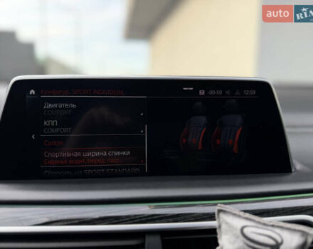 Сірий БМВ 7 Серія, об'ємом двигуна 4.4 л та пробігом 84 тис. км за 77000 $, фото 71 на Automoto.ua