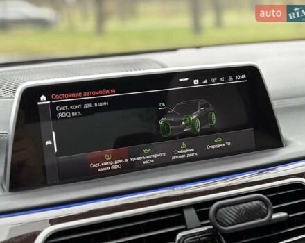 Серый БМВ 7 Серия, объемом двигателя 4.39 л и пробегом 35 тыс. км за 65500 $, фото 74 на Automoto.ua