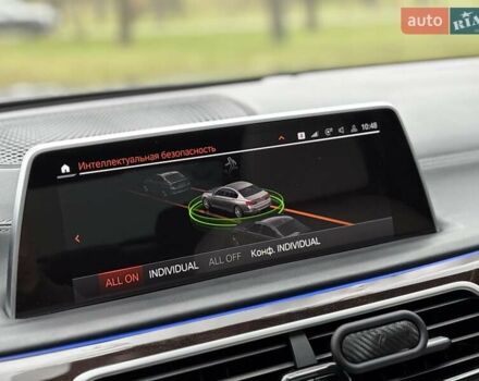 Серый БМВ 7 Серия, объемом двигателя 4.39 л и пробегом 35 тыс. км за 65500 $, фото 69 на Automoto.ua