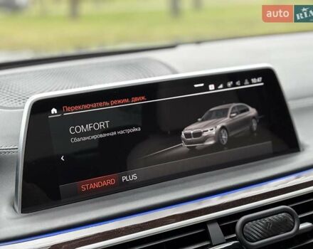 Серый БМВ 7 Серия, объемом двигателя 4.39 л и пробегом 35 тыс. км за 65500 $, фото 71 на Automoto.ua