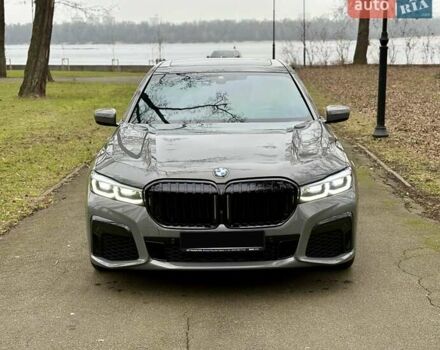 Серый БМВ 7 Серия, объемом двигателя 4.39 л и пробегом 35 тыс. км за 65500 $, фото 14 на Automoto.ua