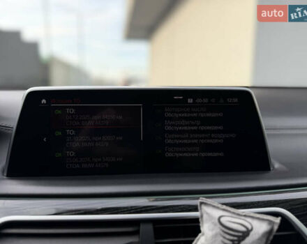 Сірий БМВ 7 Серія, об'ємом двигуна 4.4 л та пробігом 84 тис. км за 77000 $, фото 69 на Automoto.ua