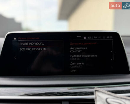 Сірий БМВ 7 Серія, об'ємом двигуна 4.4 л та пробігом 84 тис. км за 77000 $, фото 72 на Automoto.ua