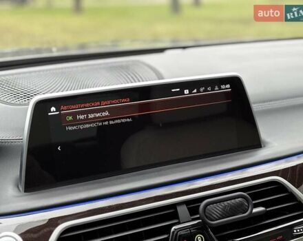 Серый БМВ 7 Серия, объемом двигателя 4.39 л и пробегом 35 тыс. км за 65500 $, фото 72 на Automoto.ua