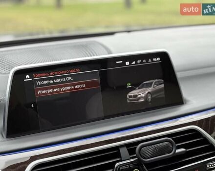 Серый БМВ 7 Серия, объемом двигателя 4.39 л и пробегом 35 тыс. км за 65500 $, фото 73 на Automoto.ua