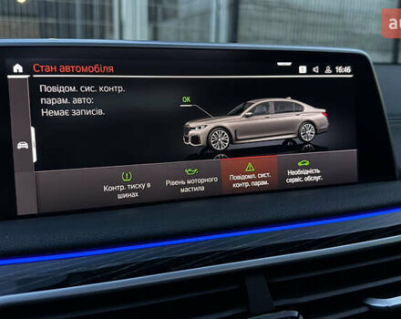 Серый БМВ 7 Серия, объемом двигателя 3 л и пробегом 54 тыс. км за 59000 $, фото 17 на Automoto.ua