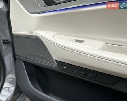 Серый БМВ 7 Серия, объемом двигателя 4.39 л и пробегом 35 тыс. км за 65500 $, фото 40 на Automoto.ua