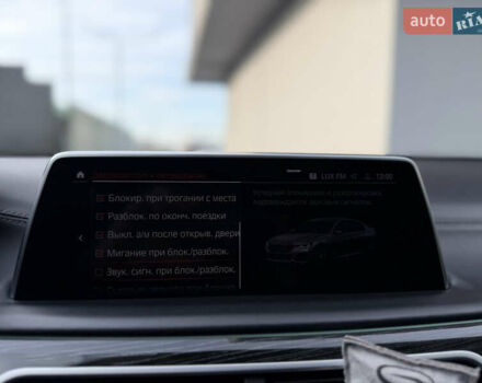 Сірий БМВ 7 Серія, об'ємом двигуна 4.4 л та пробігом 84 тис. км за 77000 $, фото 84 на Automoto.ua