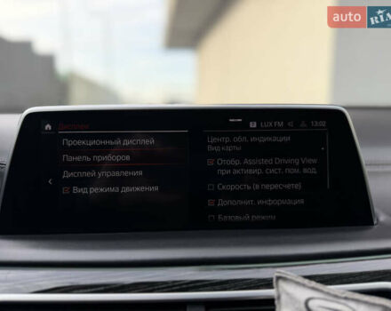 Сірий БМВ 7 Серія, об'ємом двигуна 4.4 л та пробігом 84 тис. км за 77000 $, фото 89 на Automoto.ua