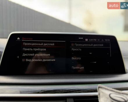 Сірий БМВ 7 Серія, об'ємом двигуна 4.4 л та пробігом 84 тис. км за 77000 $, фото 123 на Automoto.ua