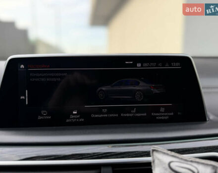 Сірий БМВ 7 Серія, об'ємом двигуна 4.4 л та пробігом 84 тис. км за 77000 $, фото 80 на Automoto.ua