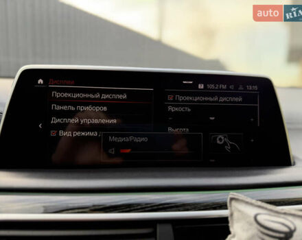 Сірий БМВ 7 Серія, об'ємом двигуна 4.4 л та пробігом 84 тис. км за 77000 $, фото 124 на Automoto.ua