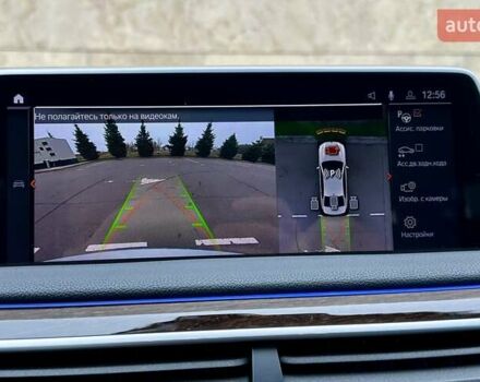 Сірий БМВ 7 Серія, об'ємом двигуна 2 л та пробігом 31 тис. км за 64800 $, фото 68 на Automoto.ua