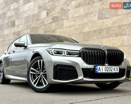 Сірий БМВ 7 Серія, об'ємом двигуна 2 л та пробігом 31 тис. км за 64800 $, фото 7 на Automoto.ua