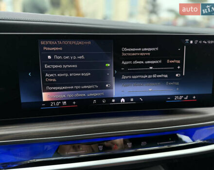 Сірий БМВ 7 Серія, об'ємом двигуна 4.39 л та пробігом 24 тис. км за 118900 $, фото 70 на Automoto.ua