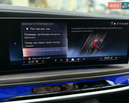 Сірий БМВ 7 Серія, об'ємом двигуна 4.39 л та пробігом 24 тис. км за 118900 $, фото 68 на Automoto.ua