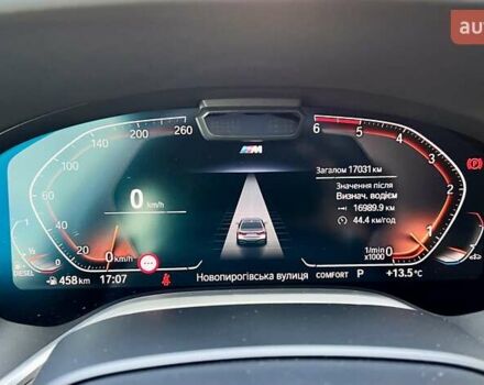 Сірий БМВ 7 Серія, об'ємом двигуна 2.99 л та пробігом 17 тис. км за 85999 $, фото 42 на Automoto.ua