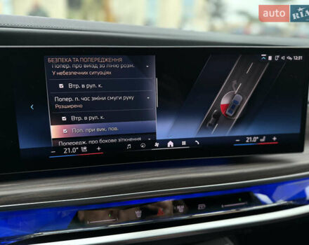 Сірий БМВ 7 Серія, об'ємом двигуна 4.39 л та пробігом 24 тис. км за 118900 $, фото 65 на Automoto.ua