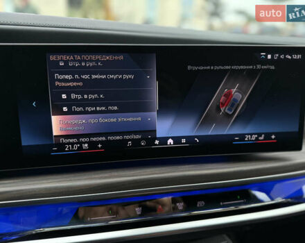 Сірий БМВ 7 Серія, об'ємом двигуна 4.39 л та пробігом 24 тис. км за 118900 $, фото 66 на Automoto.ua