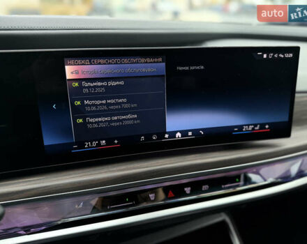 Сірий БМВ 7 Серія, об'ємом двигуна 4.39 л та пробігом 24 тис. км за 118900 $, фото 54 на Automoto.ua