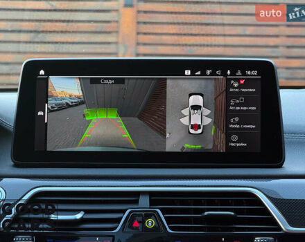 Сірий БМВ 7 Серія, об'ємом двигуна 3 л та пробігом 19 тис. км за 82000 $, фото 31 на Automoto.ua